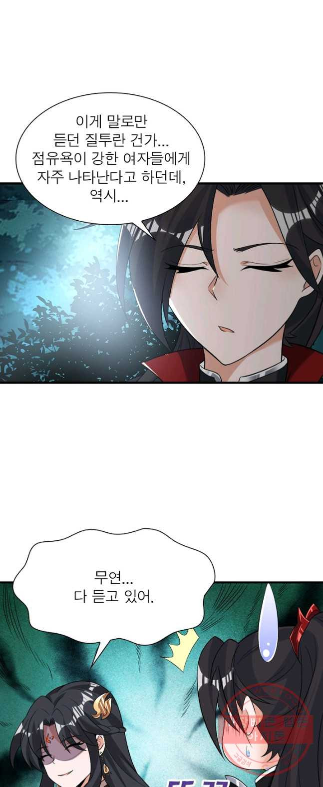 1626409061598.jpeg