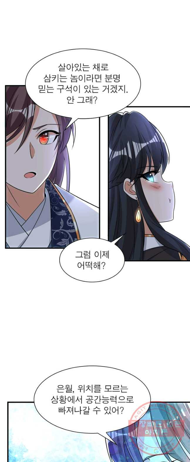 1626409064183.jpeg