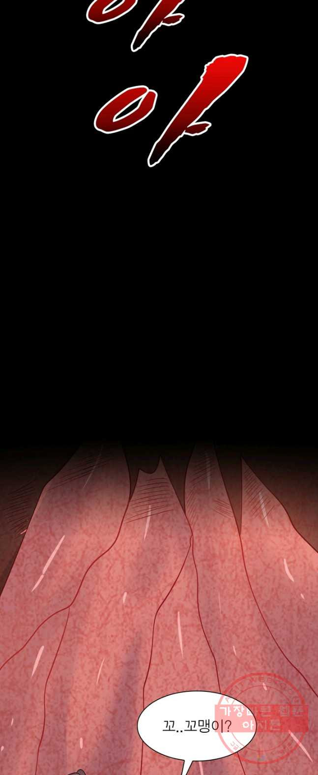 1626409065311.jpeg