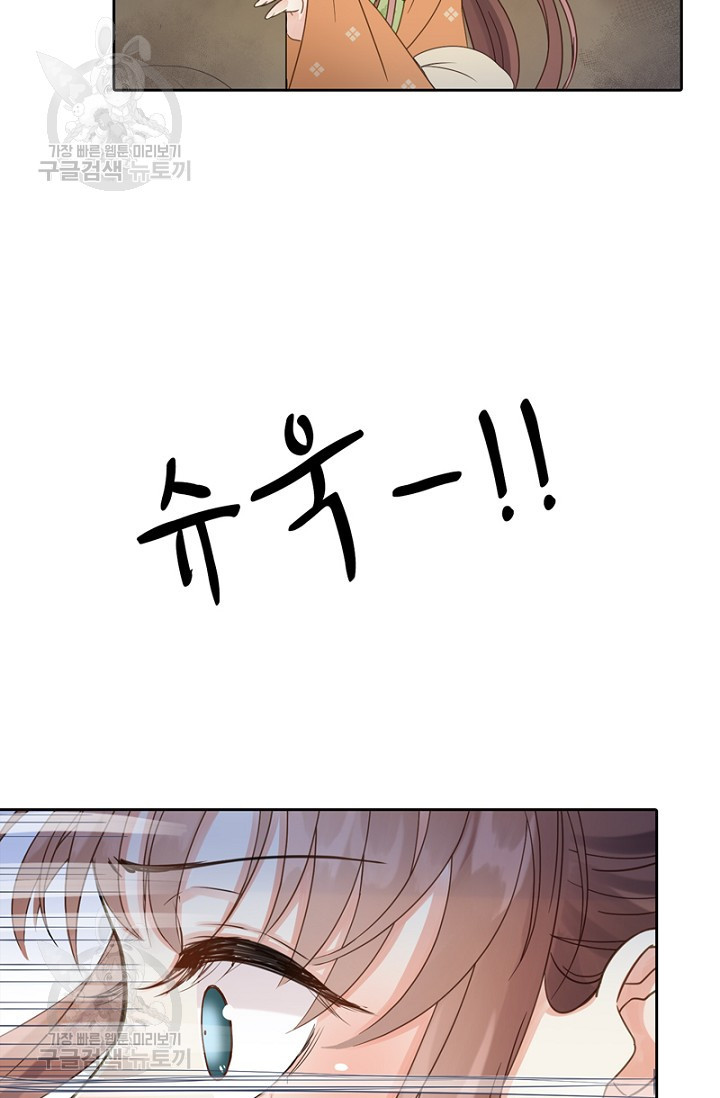 1626403175706.jpeg