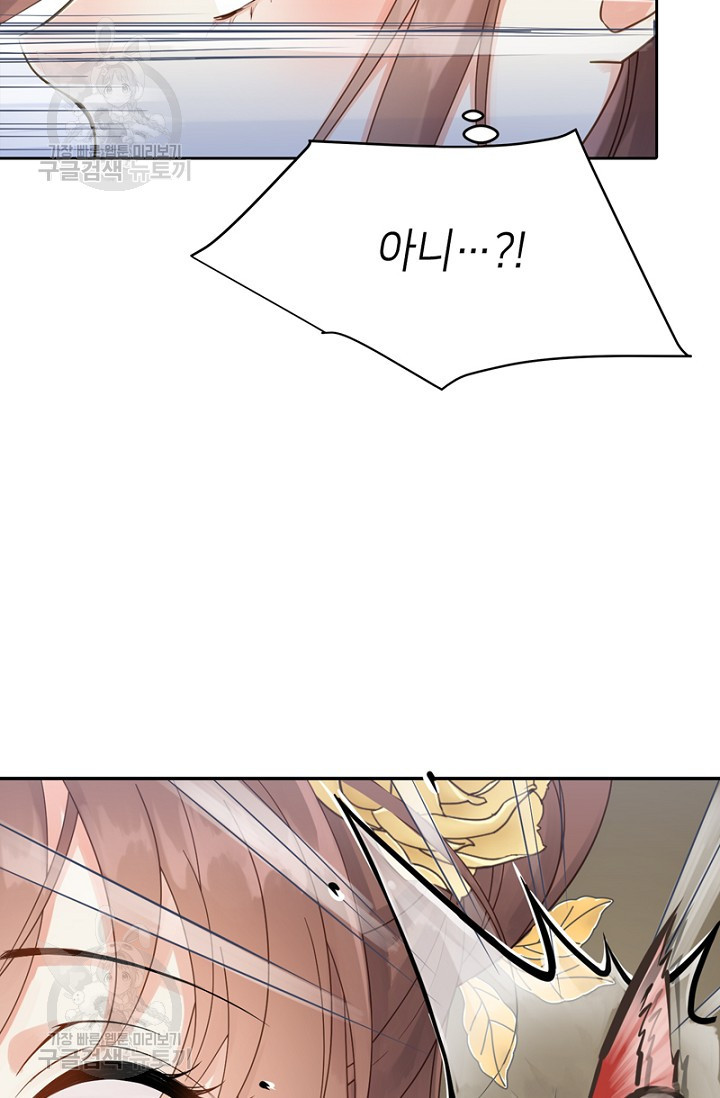 1626403175808.jpeg