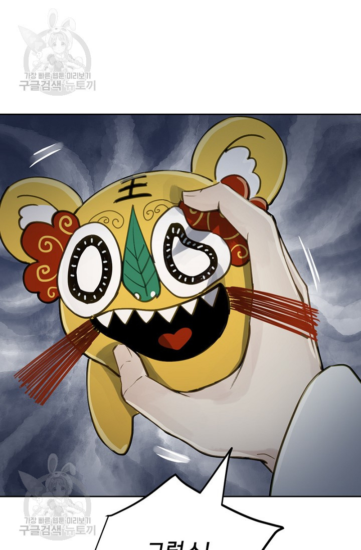 1626403177972.jpeg