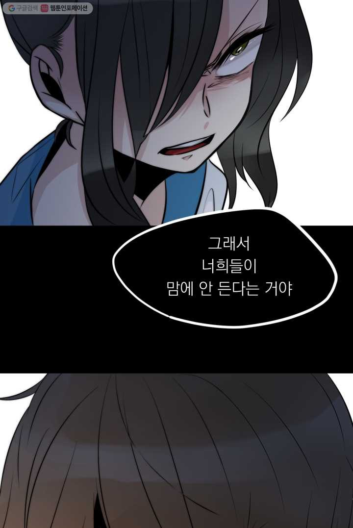 1626406817629.jpeg