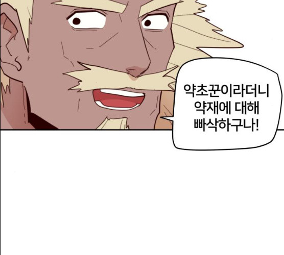 1626422272927.jpeg