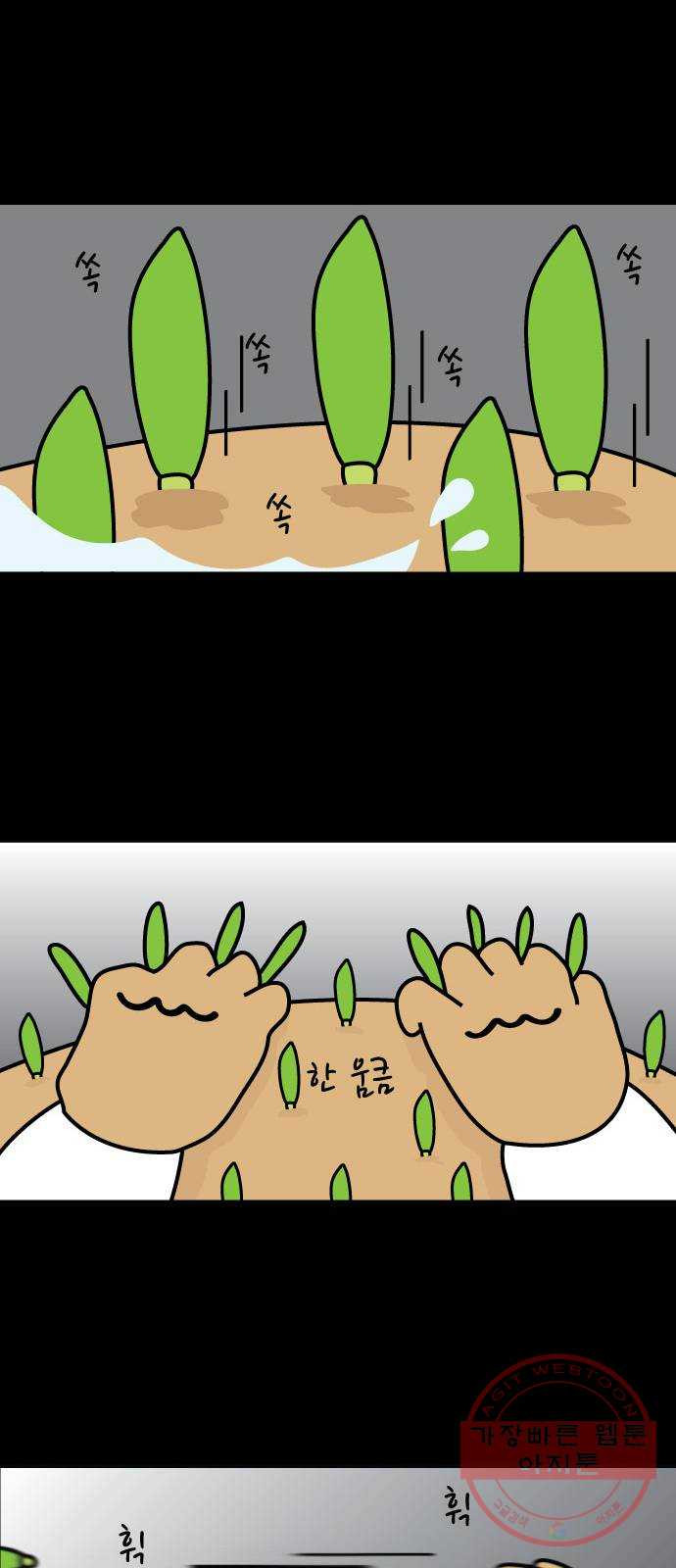 1626419247864.jpeg