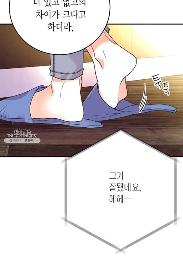 1626423091440.jpeg