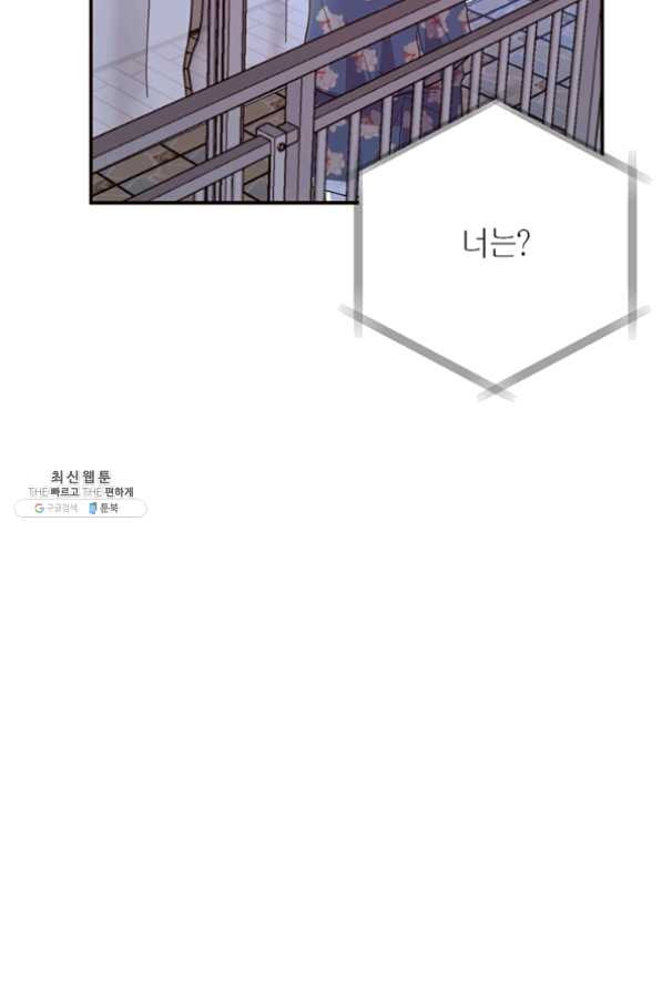 1626423091644.jpeg