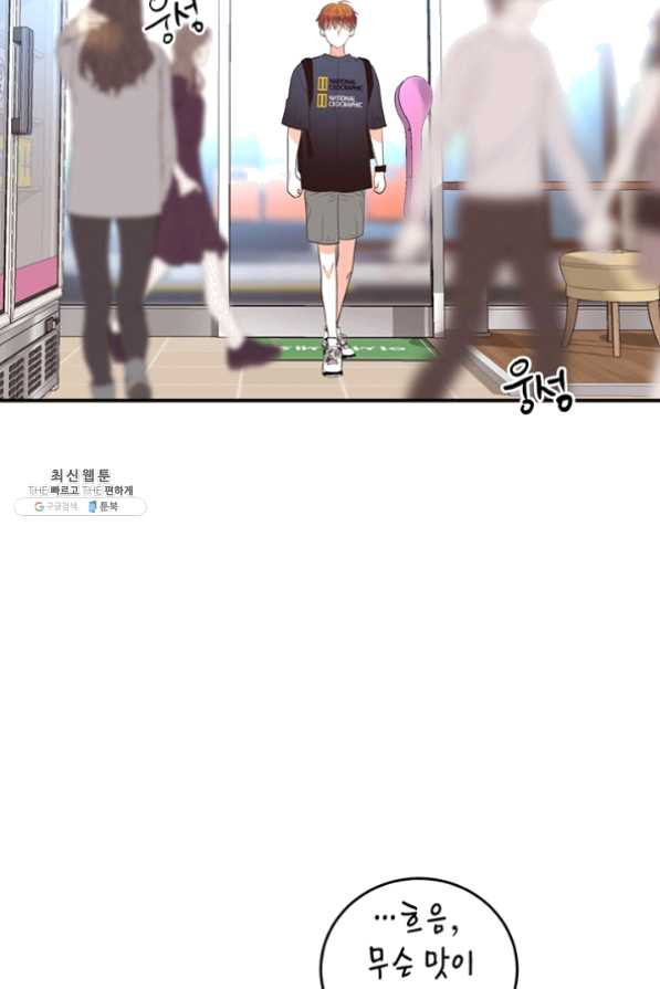 1626423100554.jpeg