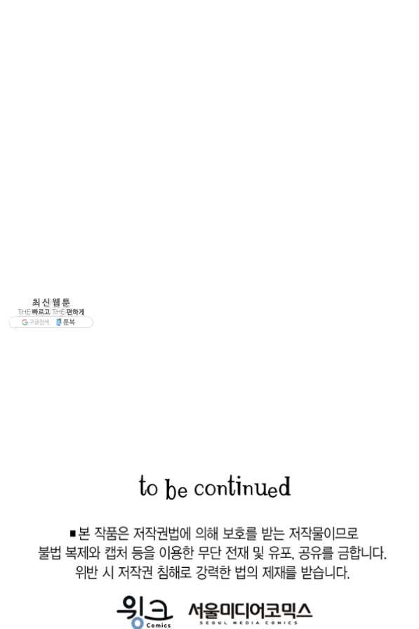 1626423102687.jpeg