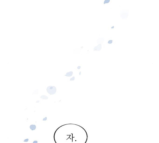 1626423085476.jpeg