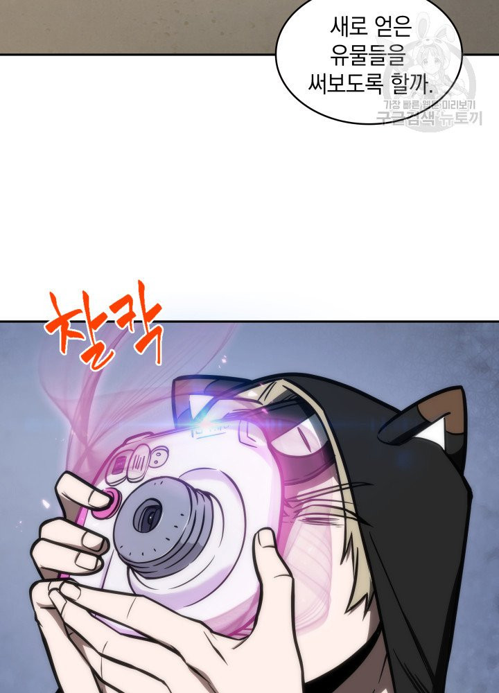 1626494386417.jpeg