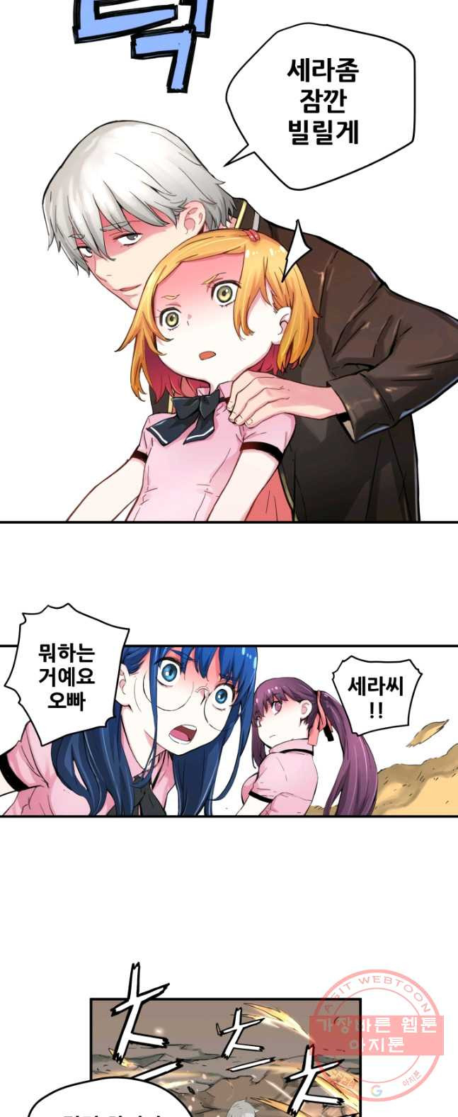 1626496507928.jpeg