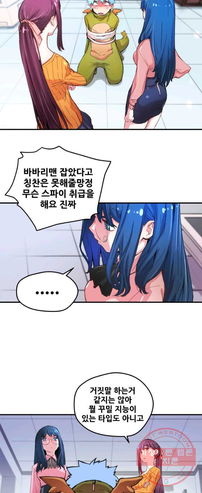 1626496509586.jpeg