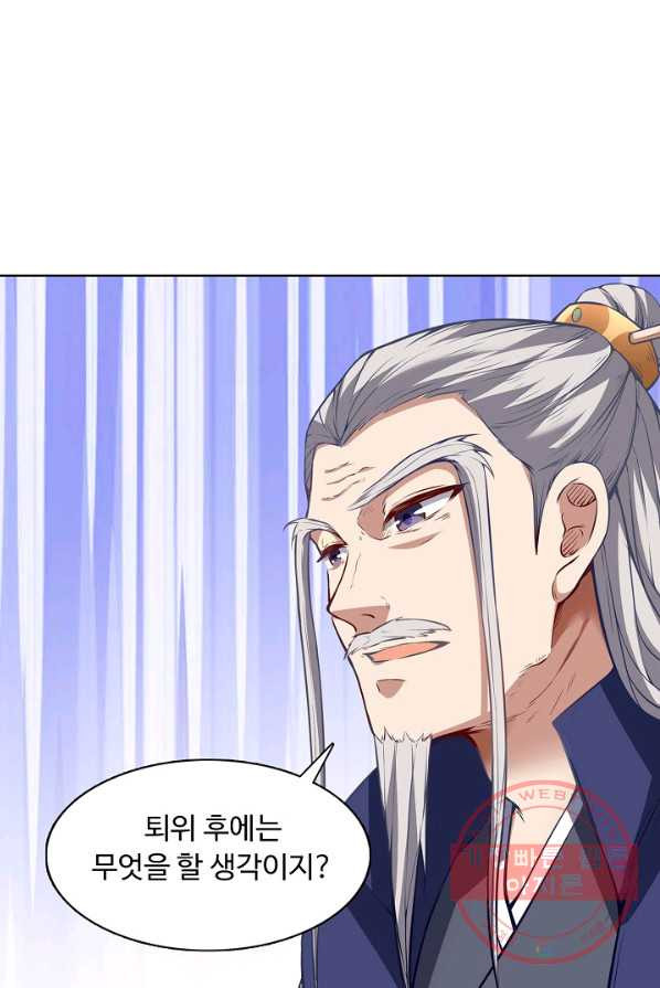 1626508199389.jpeg