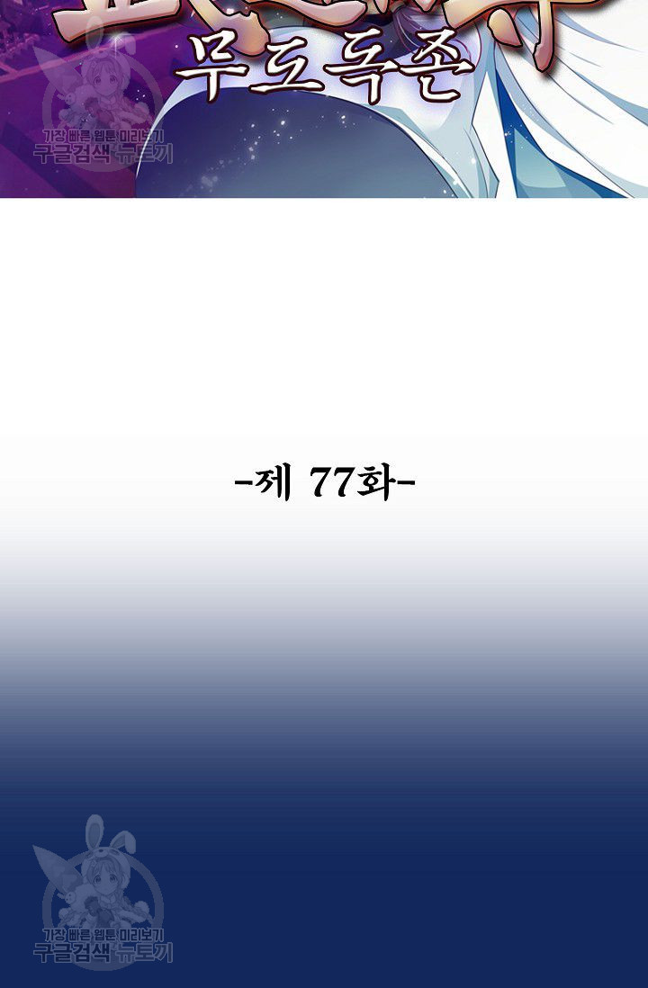 1626507831378.jpeg