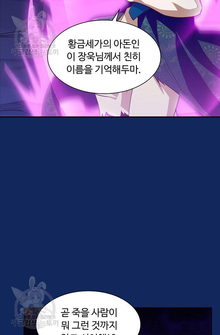 1626507831594.jpeg