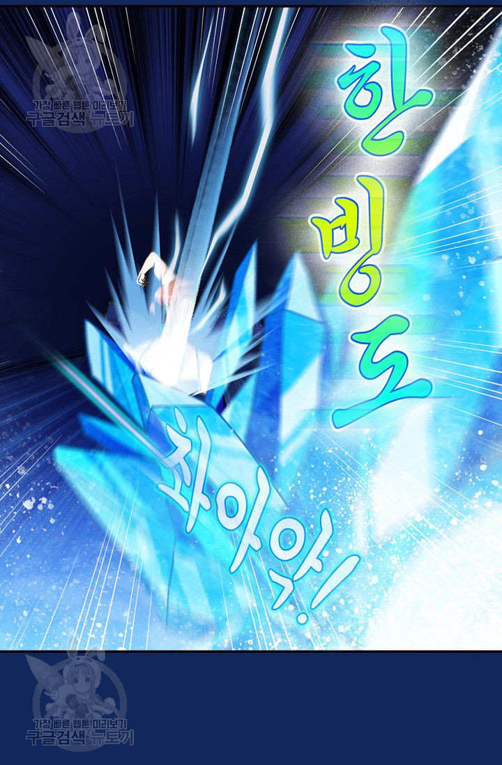 1626507832128.jpeg