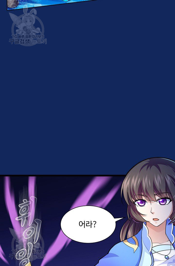 1626507834698.jpeg