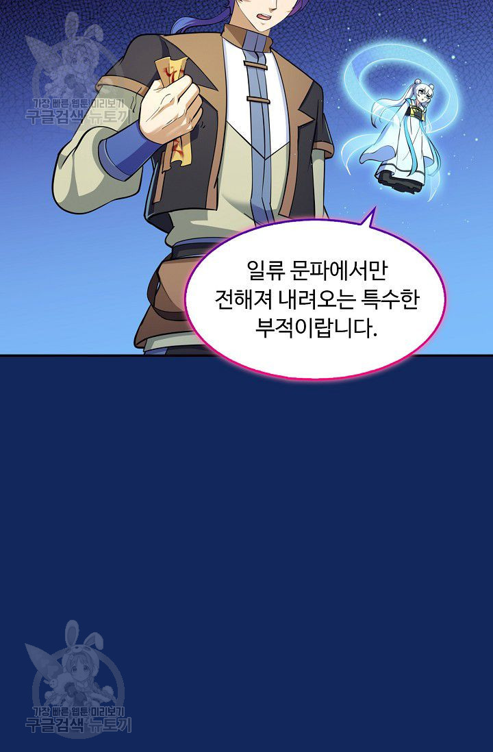 1626507835228.jpeg