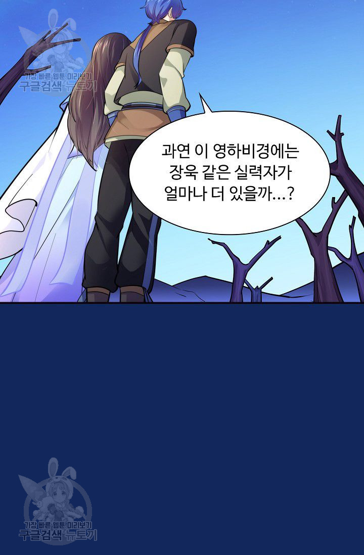 1626507835534.jpeg