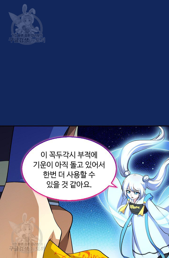 1626507836252.jpeg