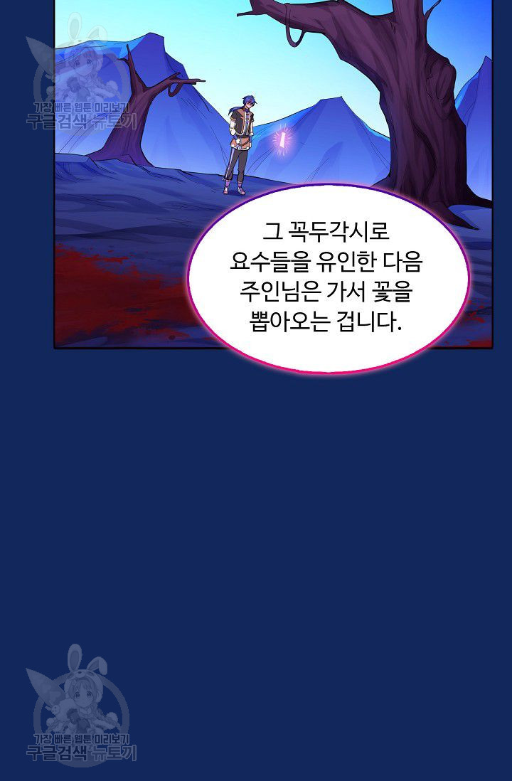 1626507836458.jpeg