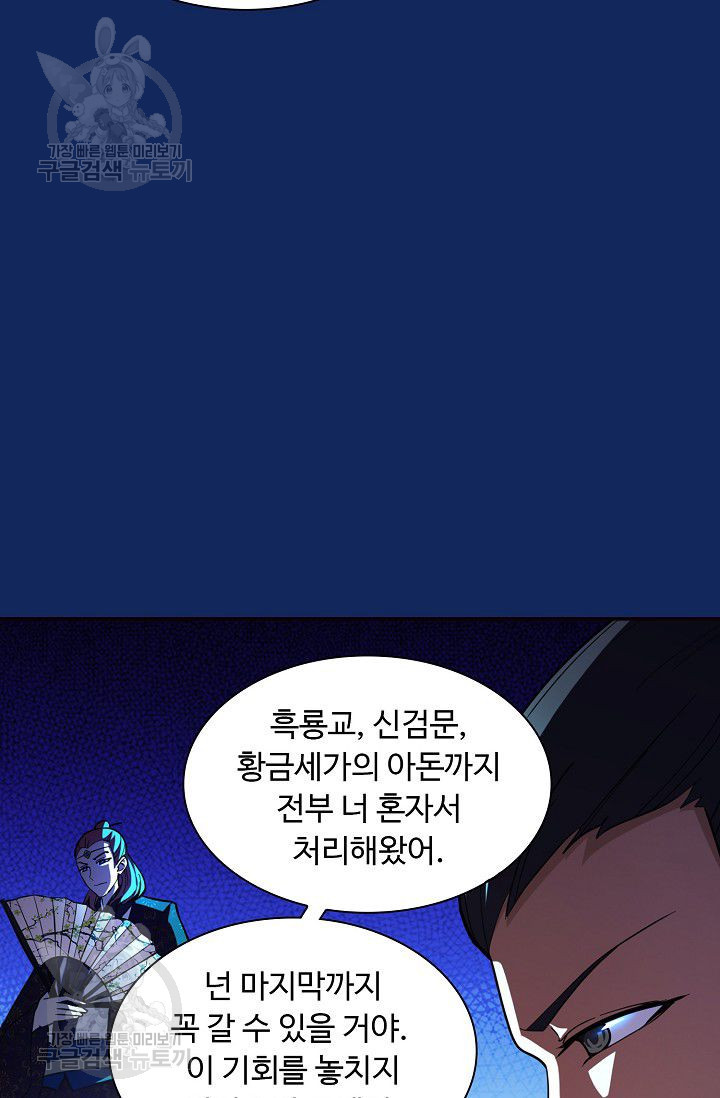 1626507838217.jpeg