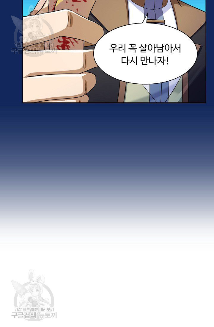 1626507838723.jpeg