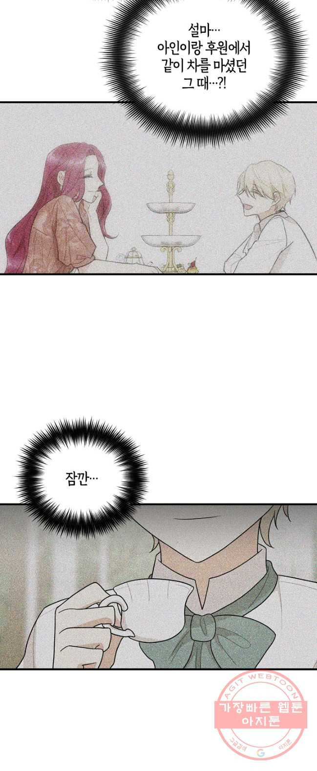 1626512895610.jpeg