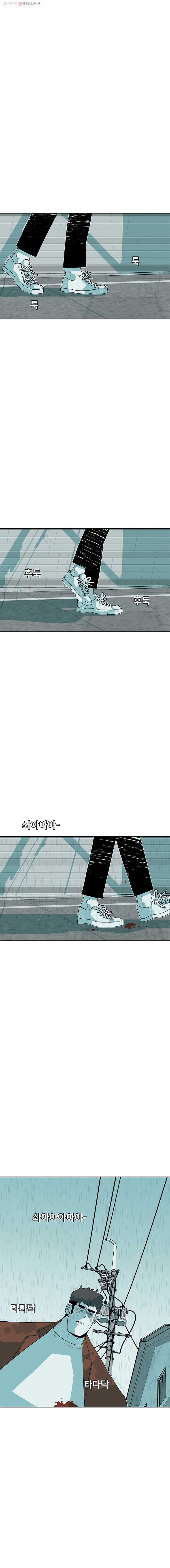 1626505052766.jpeg