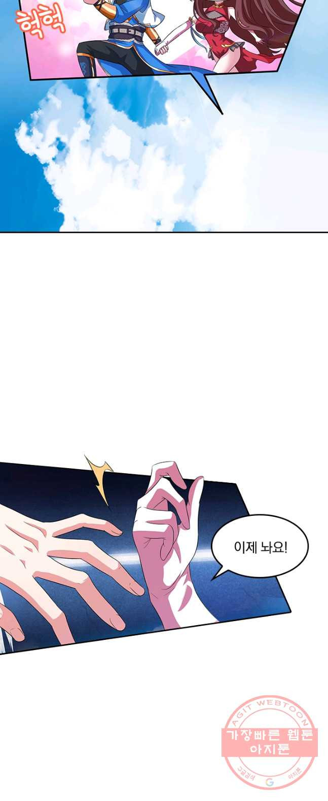 1626506191014.jpeg