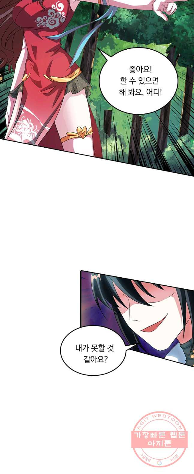 1626506191621.jpeg