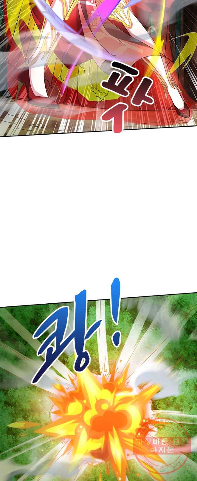 1626506191933.jpeg