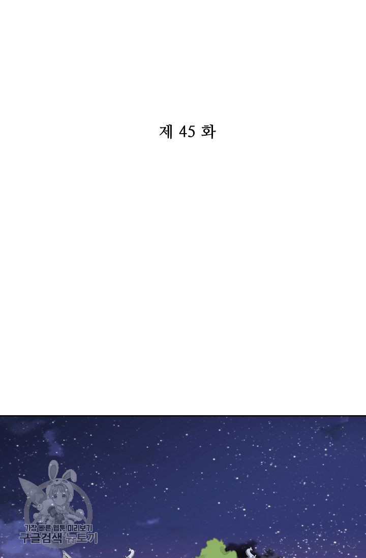 1626500062789.jpeg