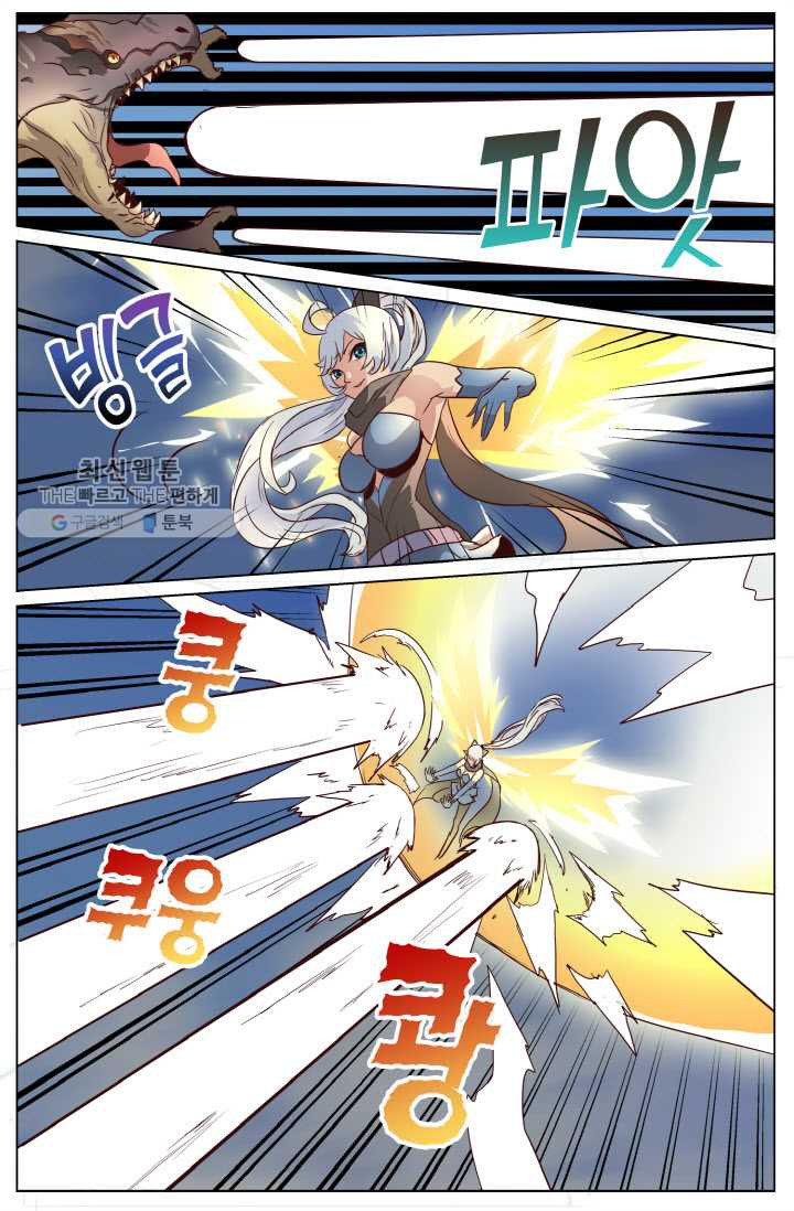 1626496914222.jpeg