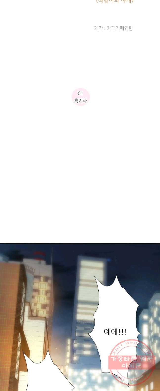 1626498638915.jpeg