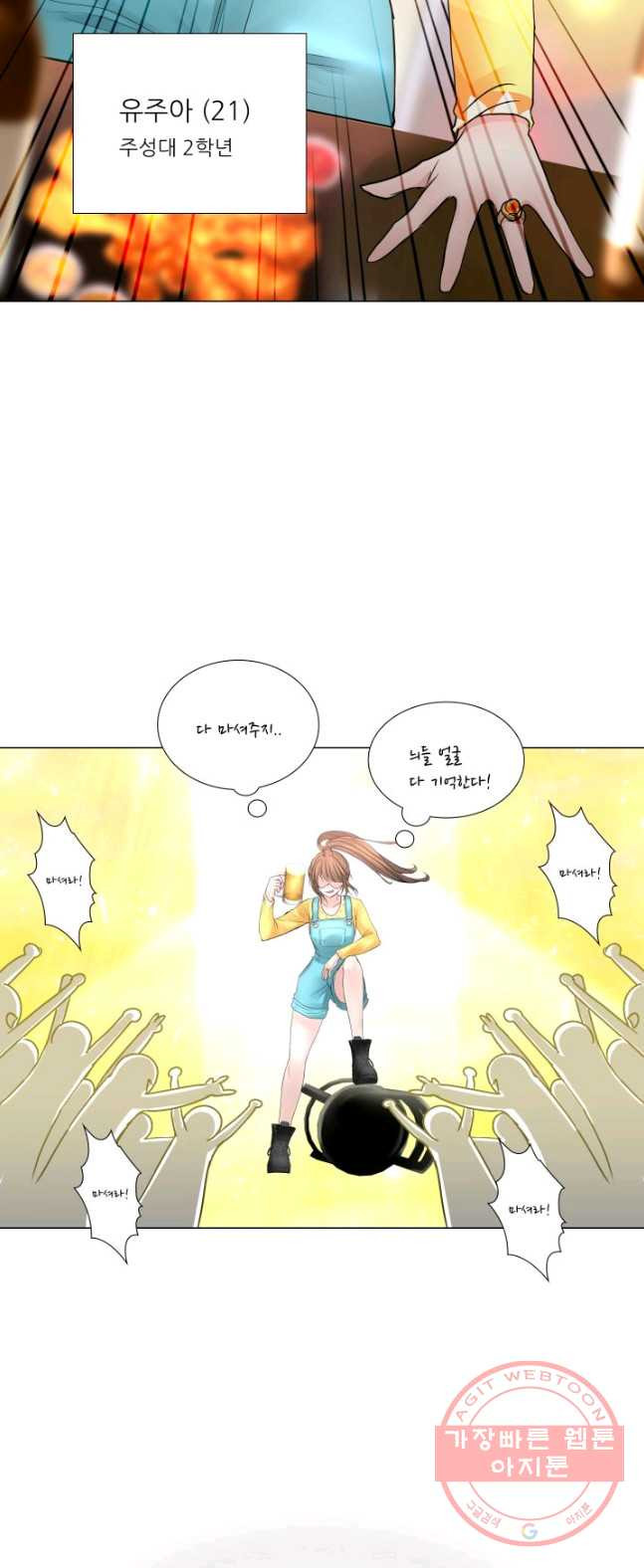 1626498639347.jpeg