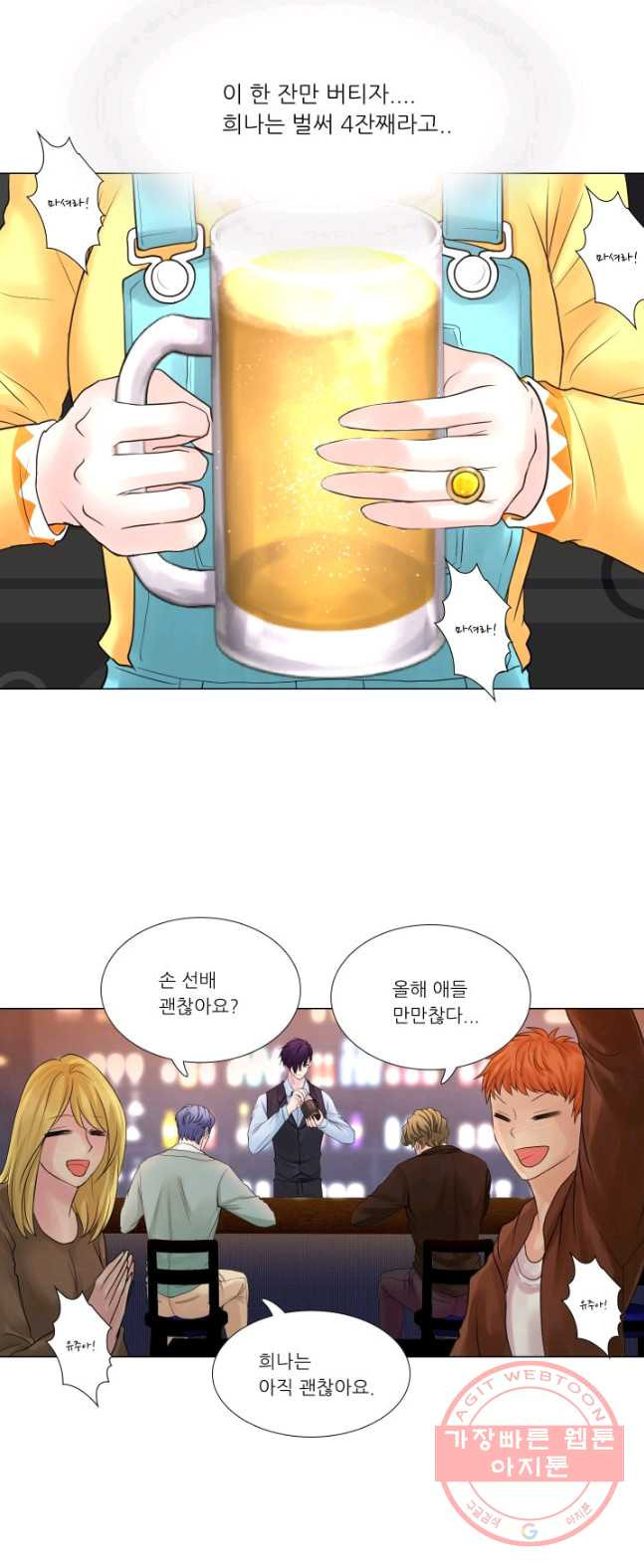 1626498639449.jpeg