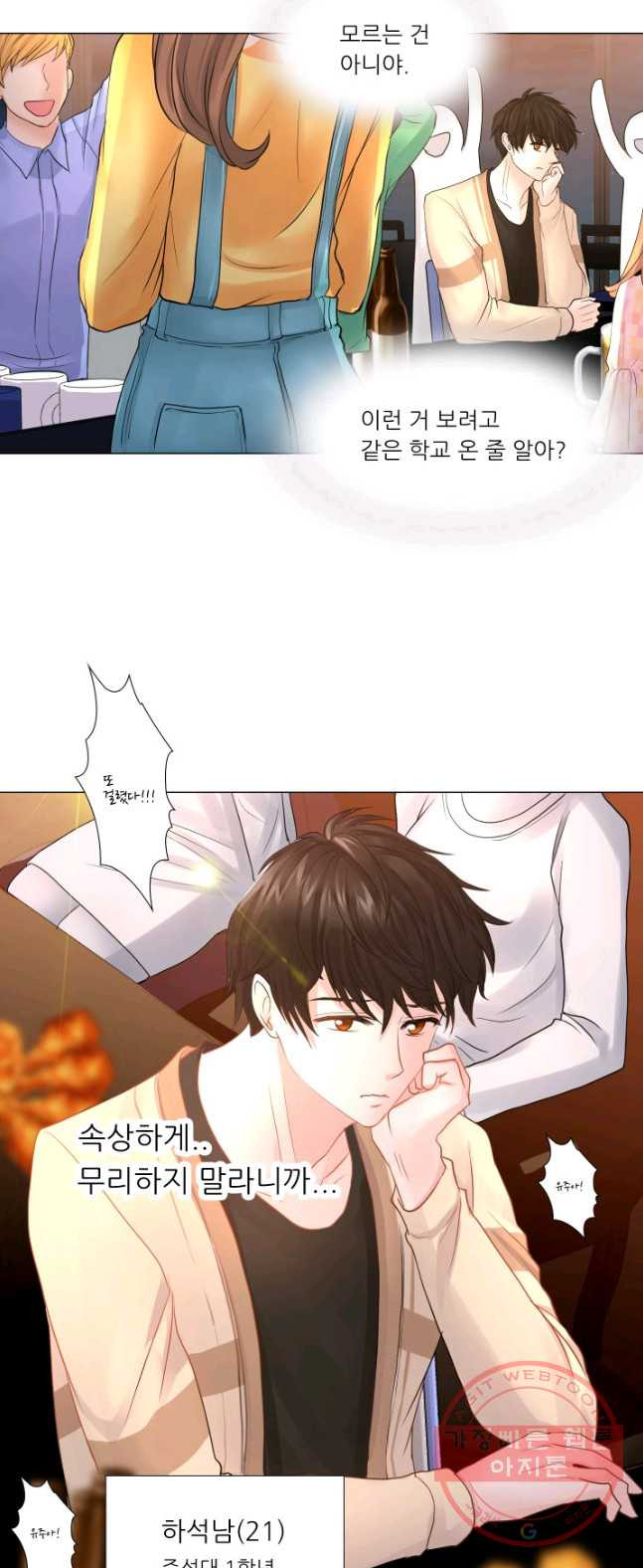 1626498639865.jpeg