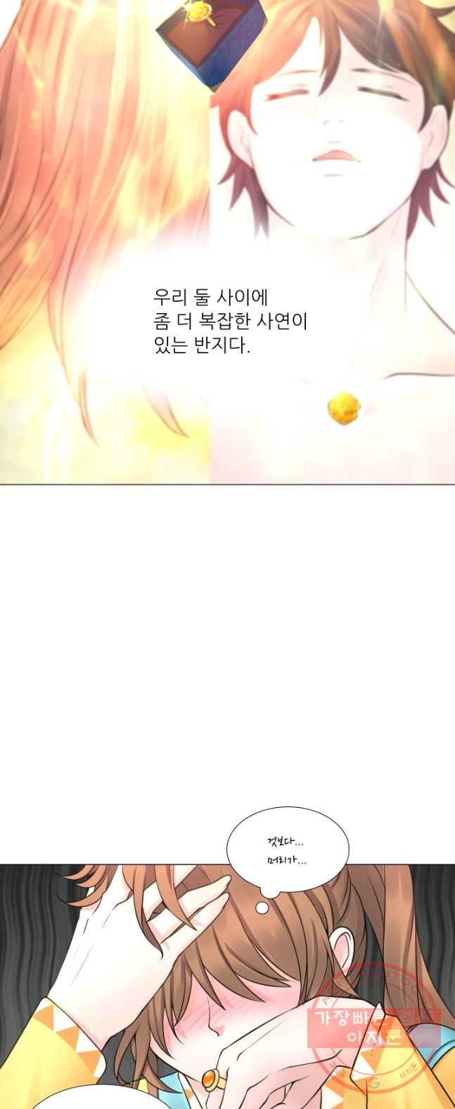 1626498640789.jpeg