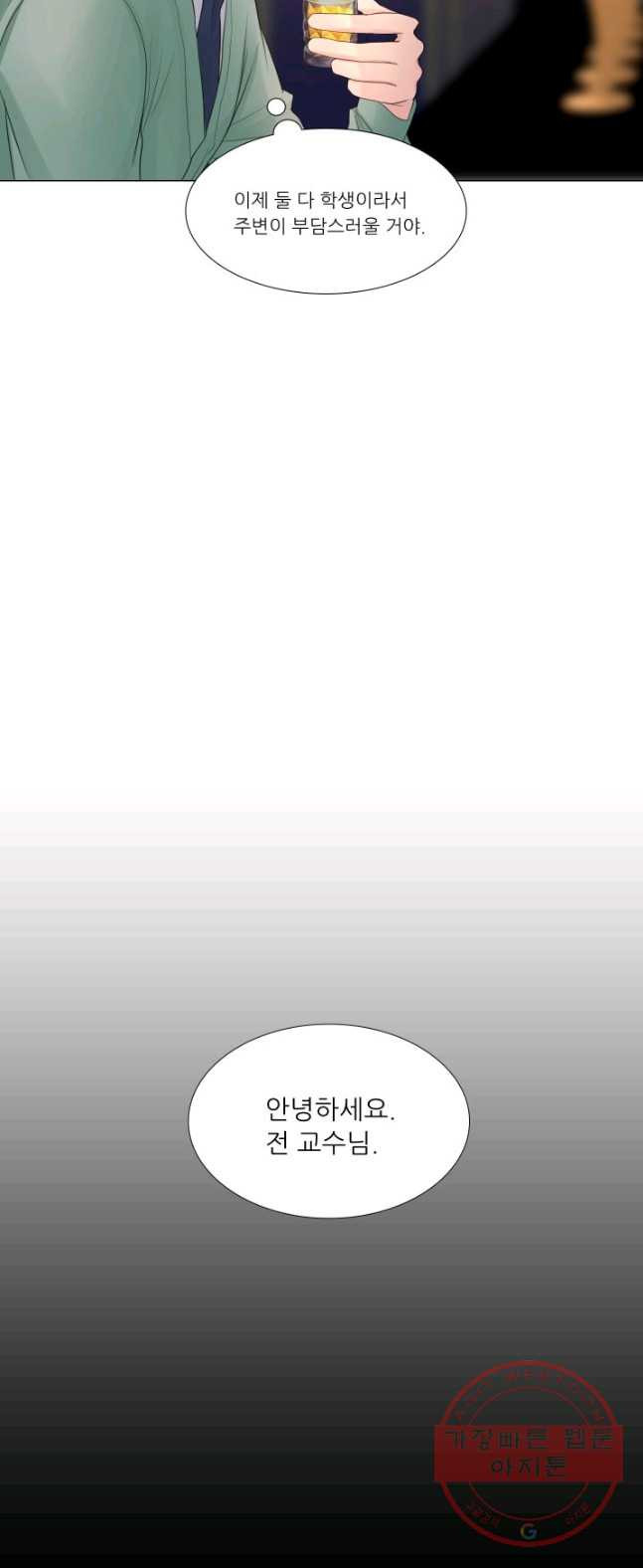 1626498641627.jpeg