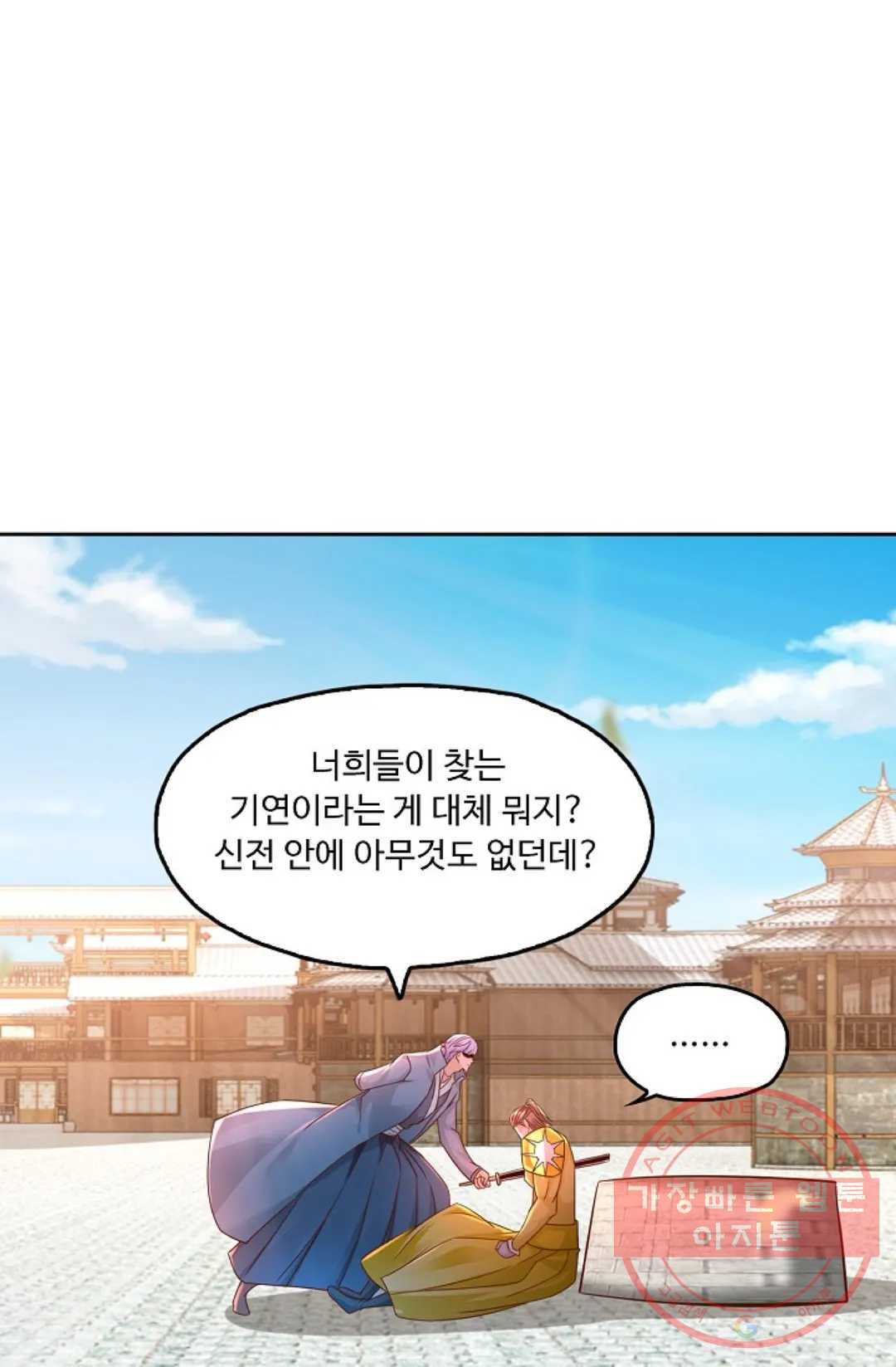 1626584054336.jpeg