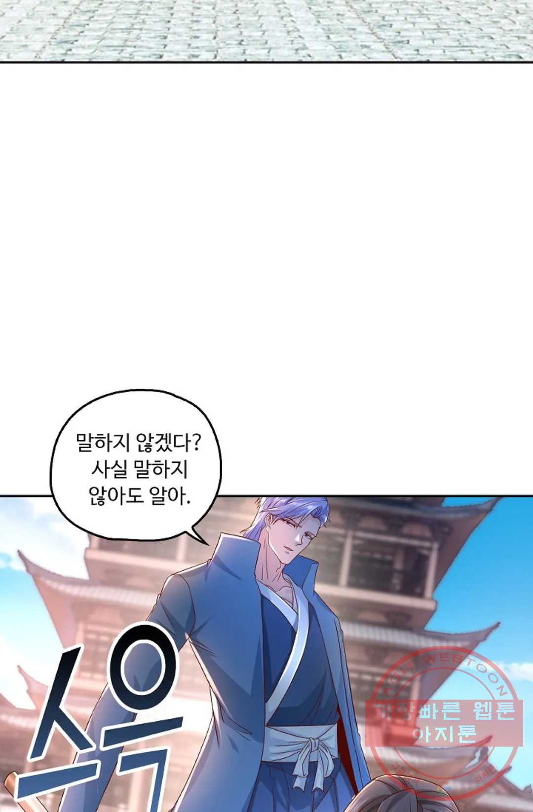 1626584054437.jpeg