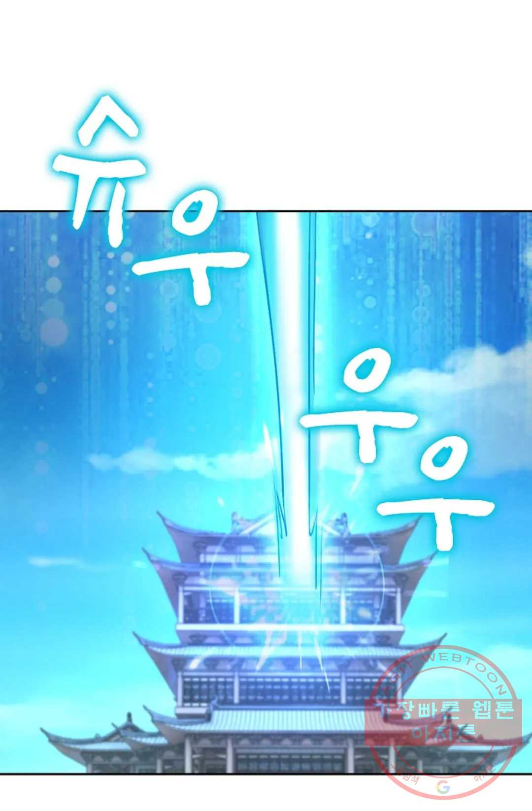 1626584056262.jpeg