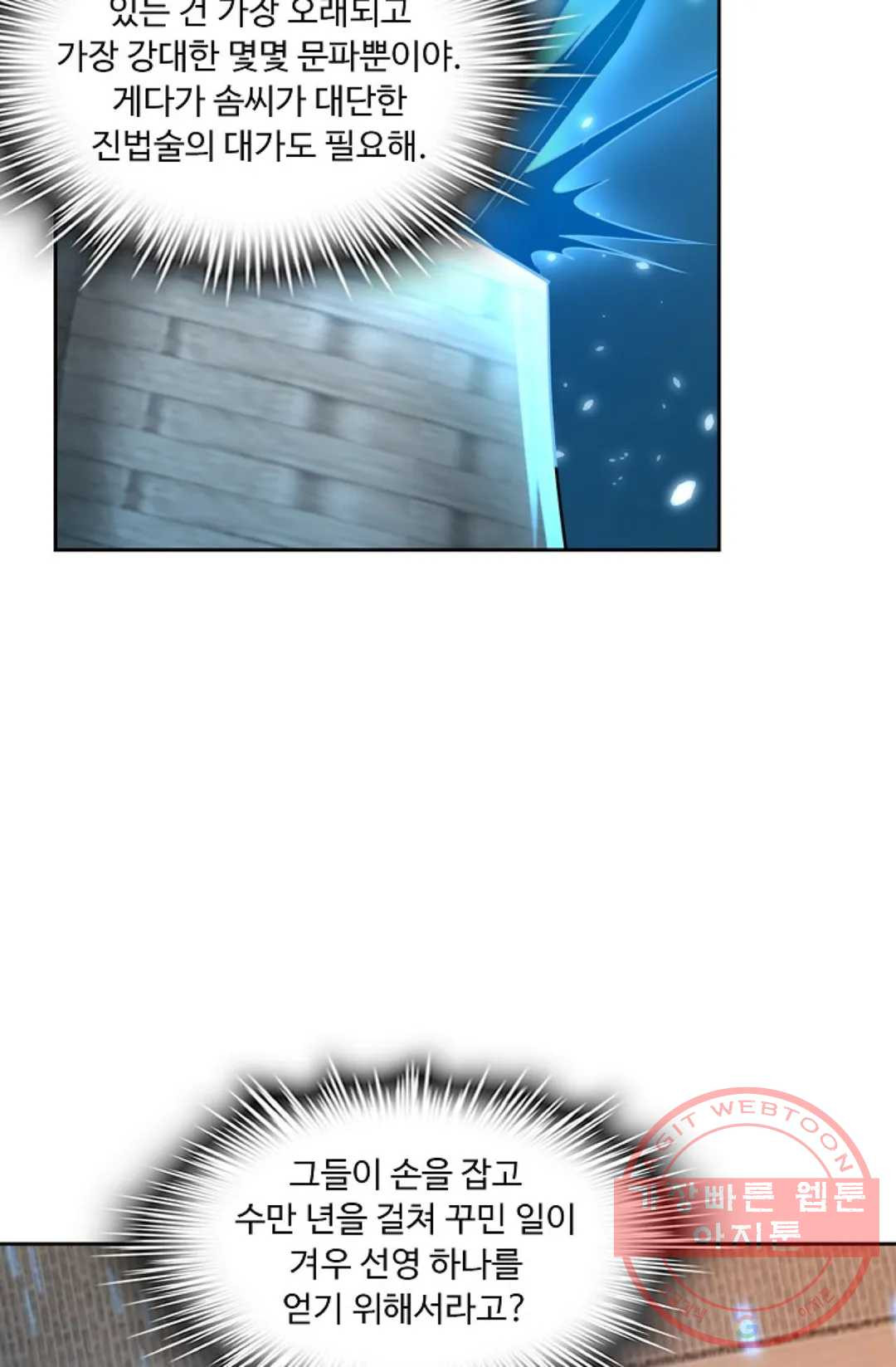 1626584057073.jpeg