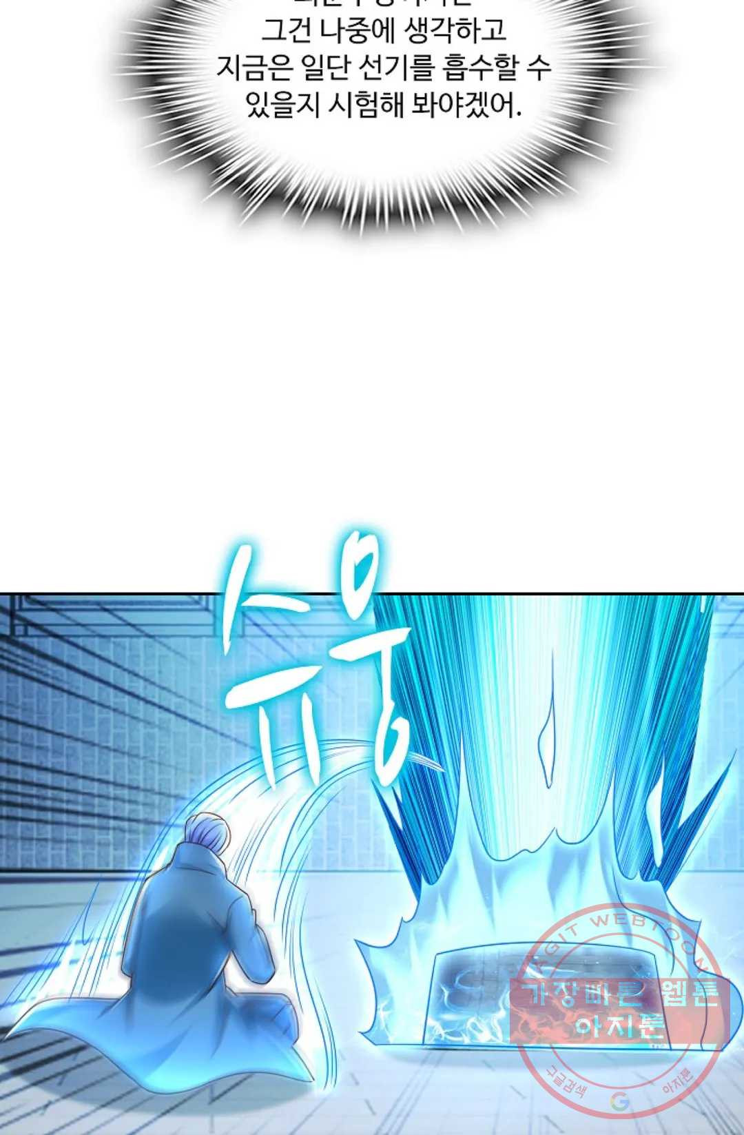 1626584057379.jpeg