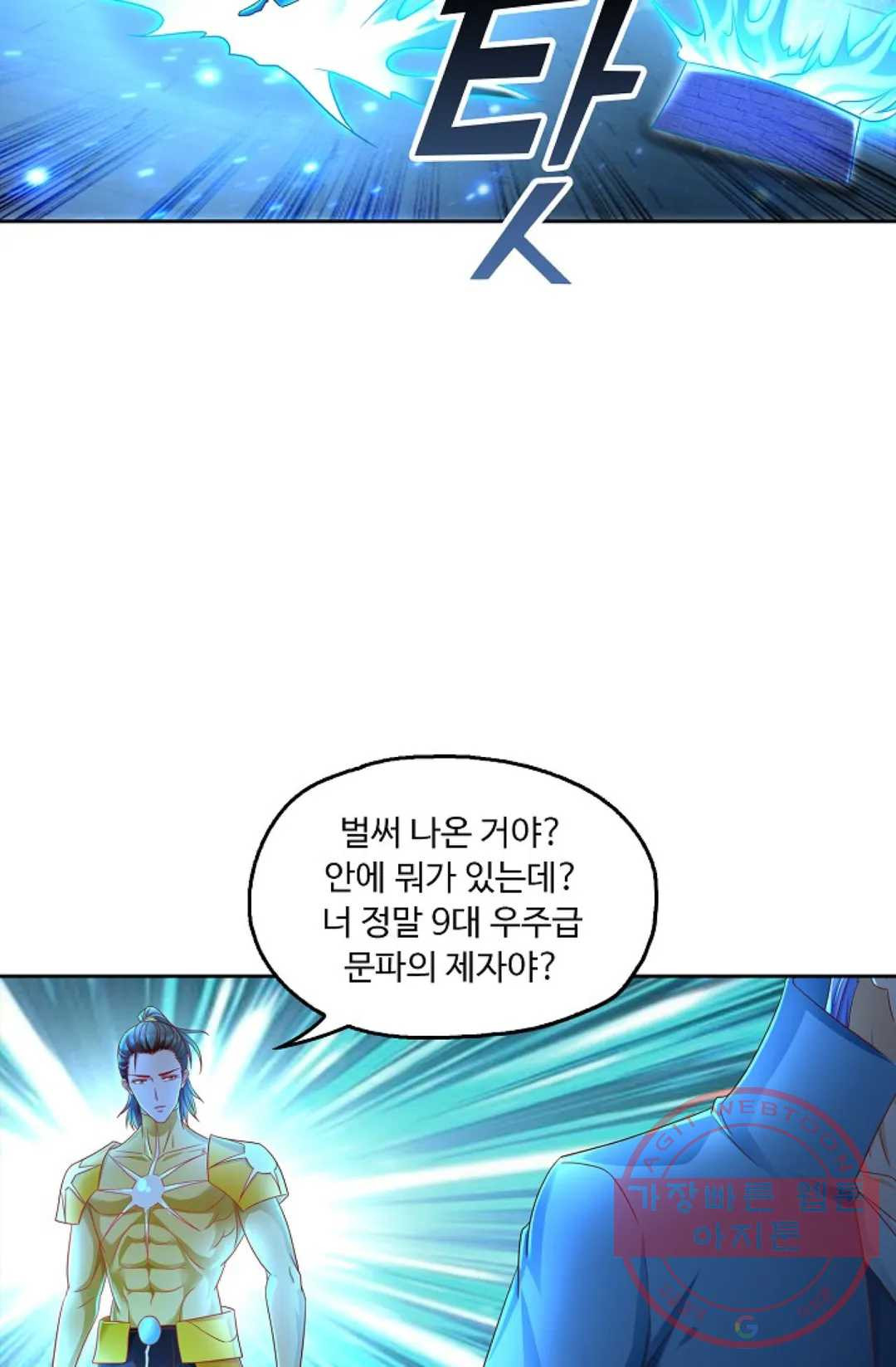 1626584058496.jpeg