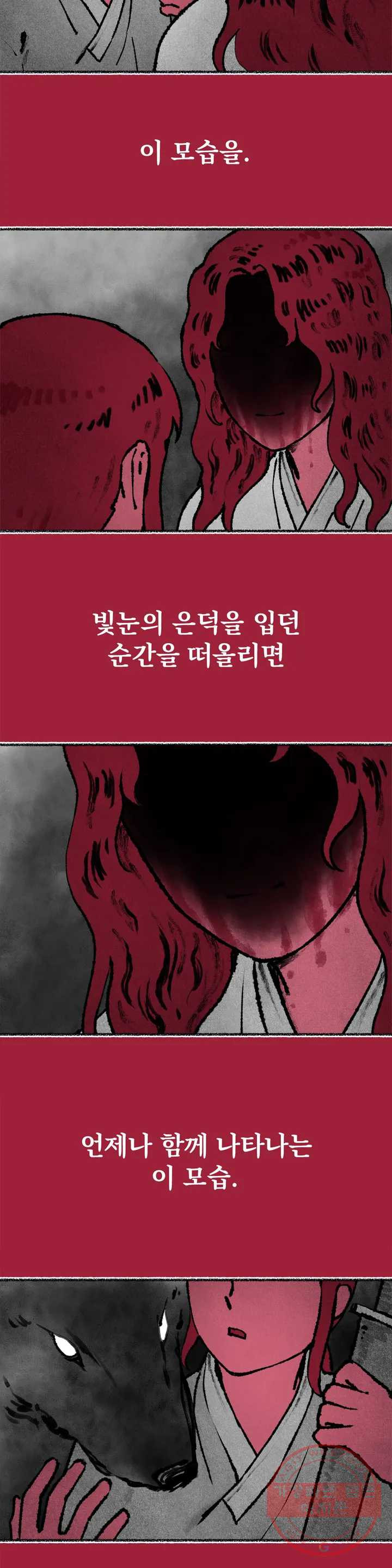 1626671813432.jpeg