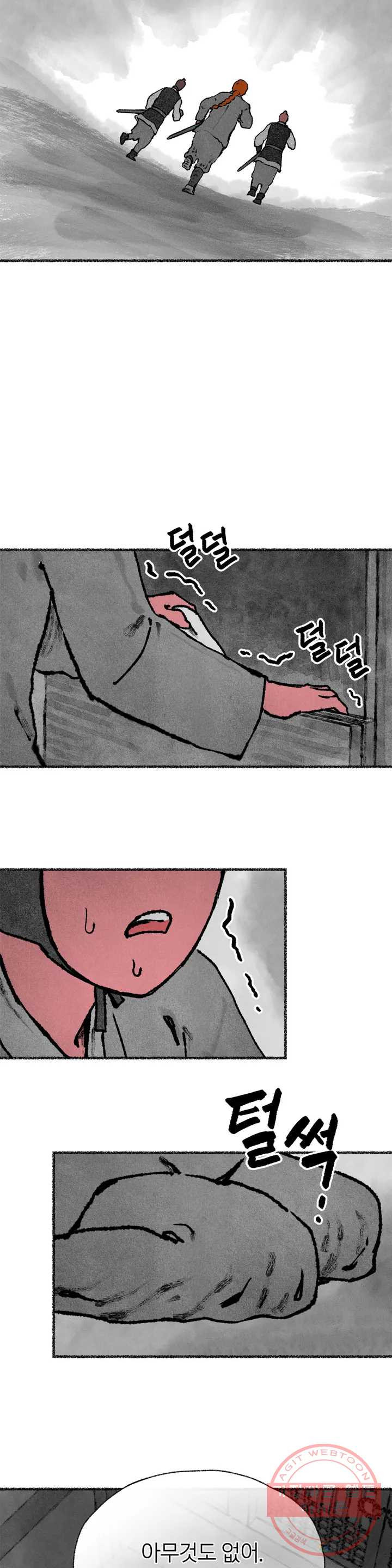 1626671815992.jpeg