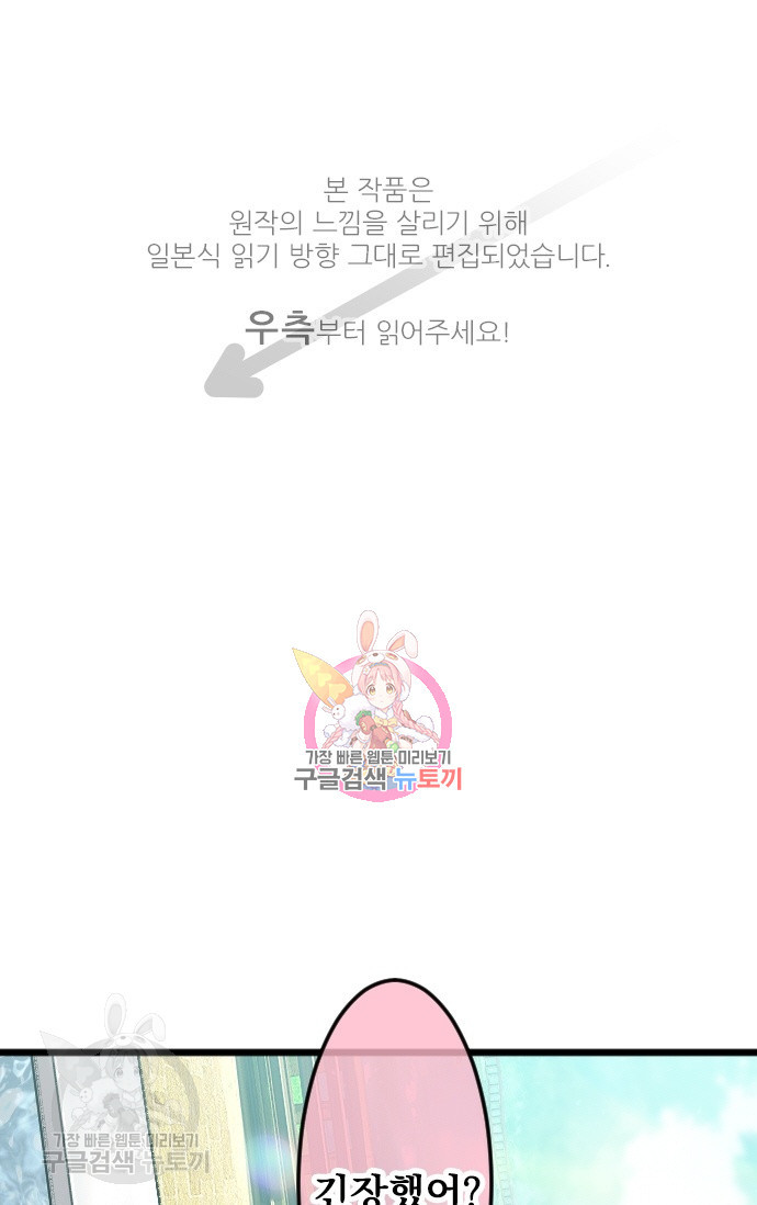 1626670966757.jpeg